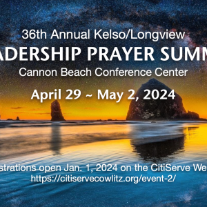 Ticket: 36th Annual Leadership Prayer Summit - Full Time (Private Room)  -